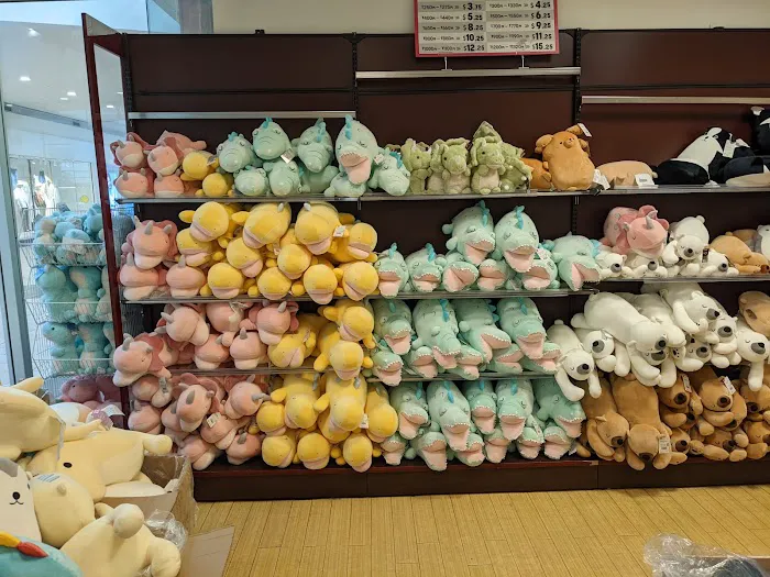 Daiso - Japanese Household Goods 7