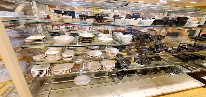 Daiso - Japanese Household Goods 1