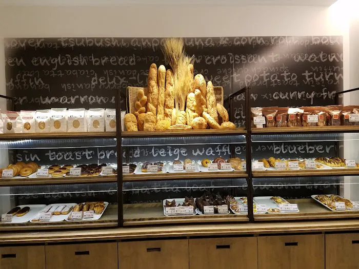 Times Supermarket - Kahala 1