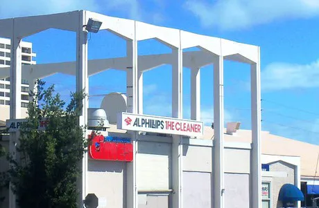 Times Supermarket - Kahala 0