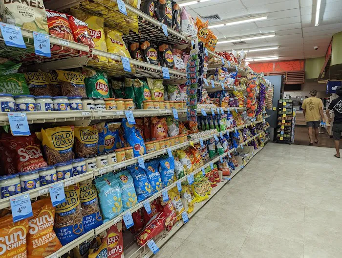 Times Supermarket - Kahala 6