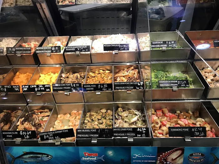 Times Supermarket - Kaimuki 4