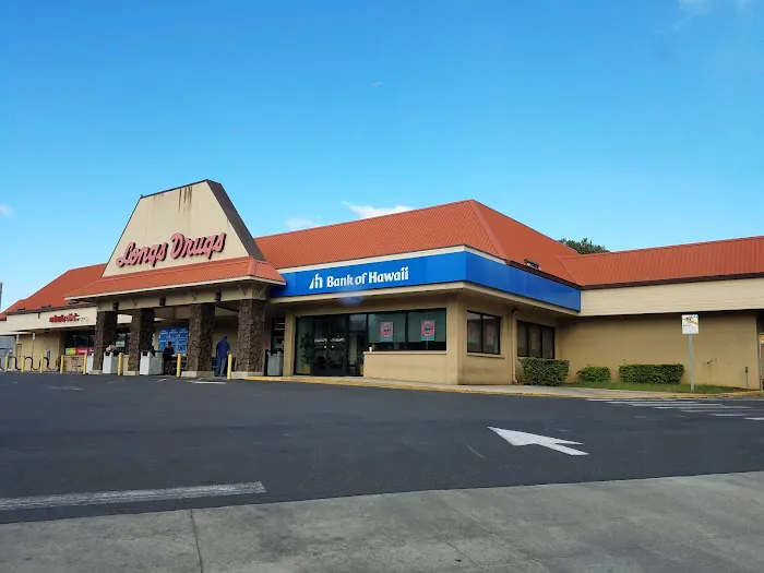 Longs Drugs Pharmacy 1