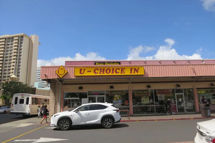 Don Quijote Honolulu 0