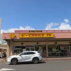 Don Quijote Honolulu ico