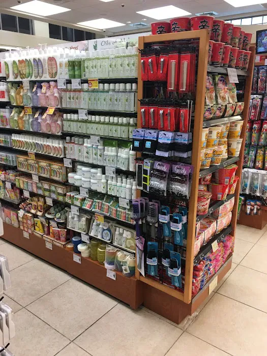 ABC Stores #35 2