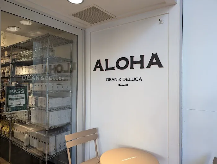 DEAN & DELUCA HAWAII - ROYAL HAWAIIAN CENTER STORE 3