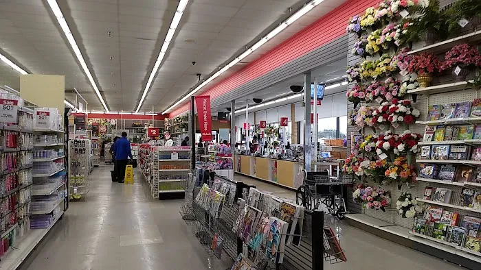 Michaels 7
