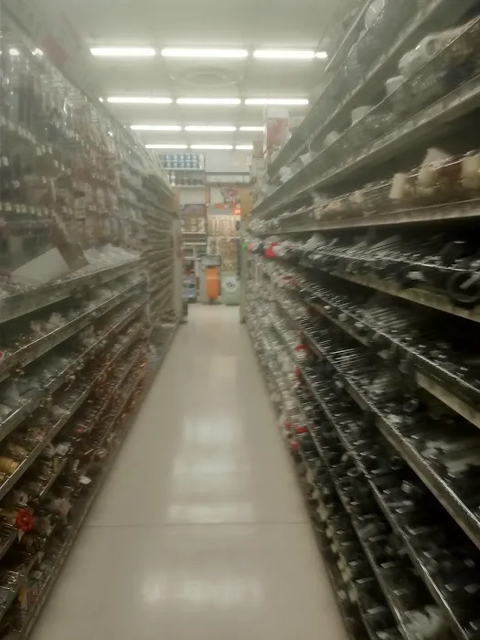 Howard's Ace Hardware 0