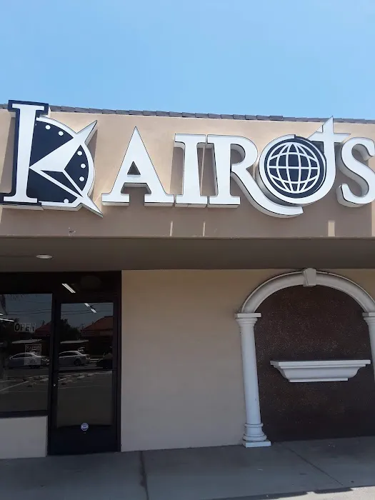 Kairos Catholic Store 0
