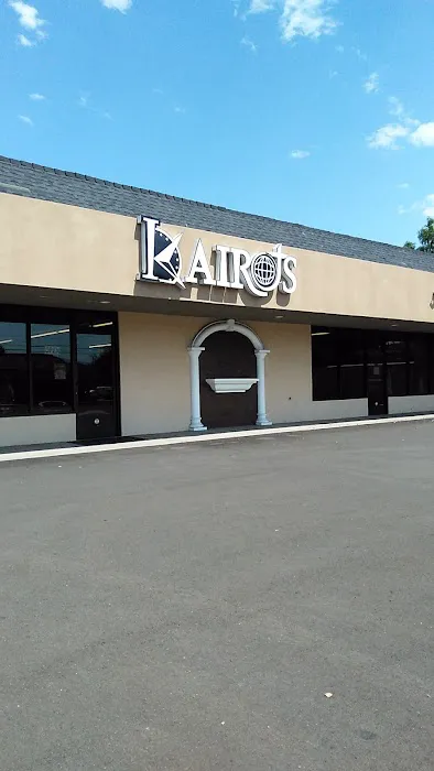 Kairos Catholic Store 8