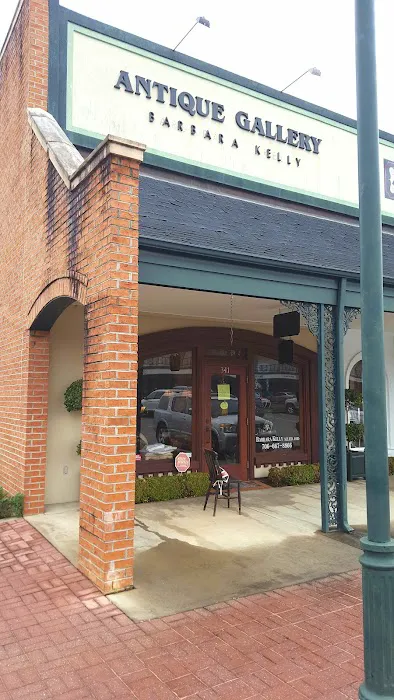Antique Gallery - Augusta, GA 0