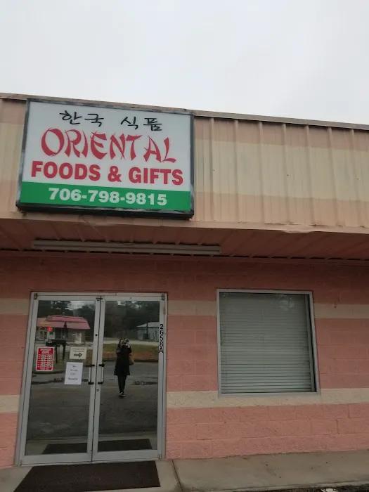 Oriental Foods and Gifts 3