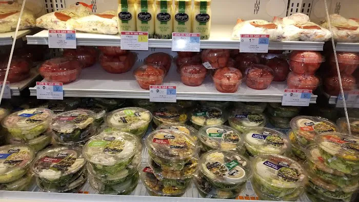 Publix Super Market at Eastgate Shopping Center 5