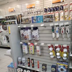 Batteries Plus ico