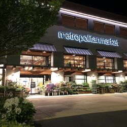 Metropolitan Market Gig Harbor ico