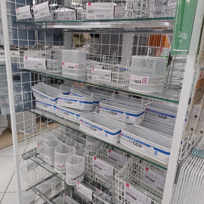 Daiso - Japanese Household Goods 3