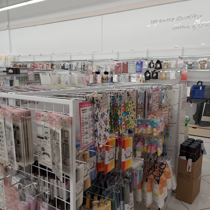 Daiso - Japanese Household Goods 5