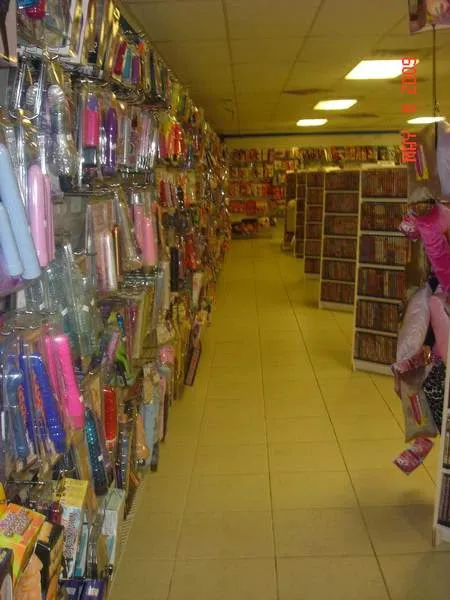X-Mart Adult Supercenter 3