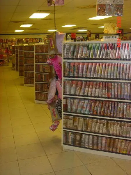X-Mart Adult Supercenter 2