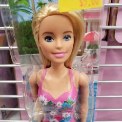Five Below ico
