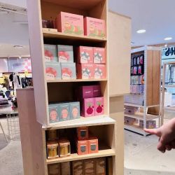 Urban Outfitters ico
