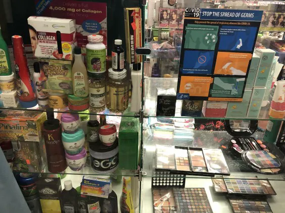 Discount Perfume & Cosmetics 4