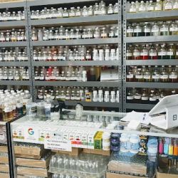 Body Oil Store-- Exclusive Aroma Imports ico