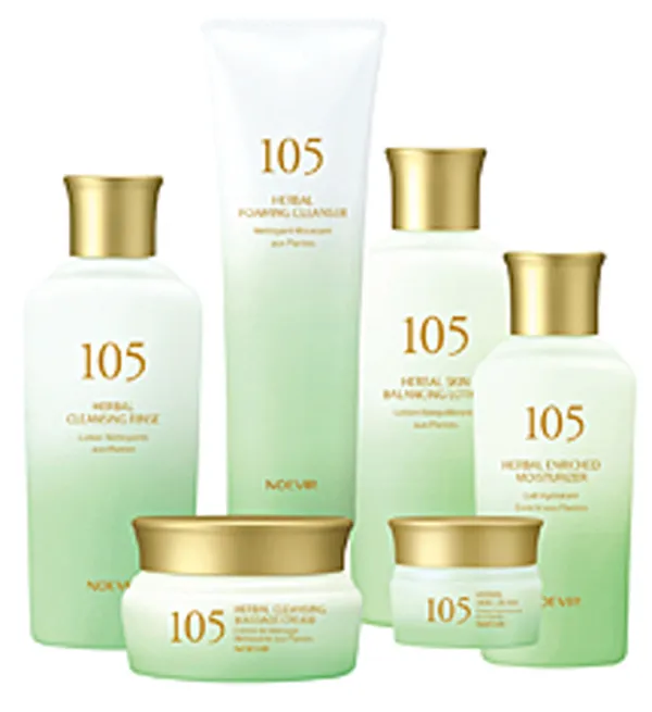 Bao Tram Perfumes & Cosmetics 1