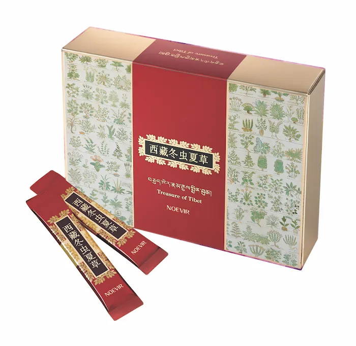 Bao Tram Perfumes & Cosmetics 5