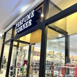 Perfume Corner ico