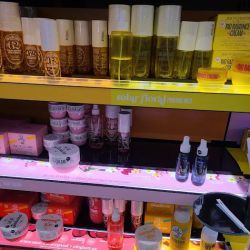 SEPHORA ico