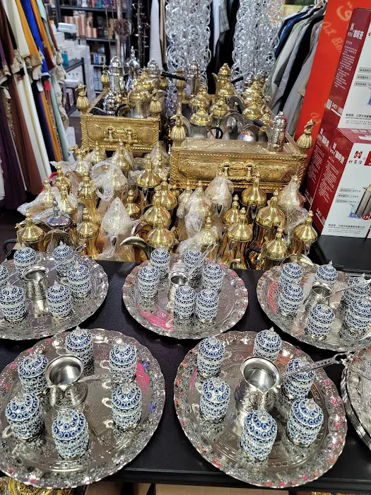 Alakidi Perfumes, Gifts & Arabic Fashion 9