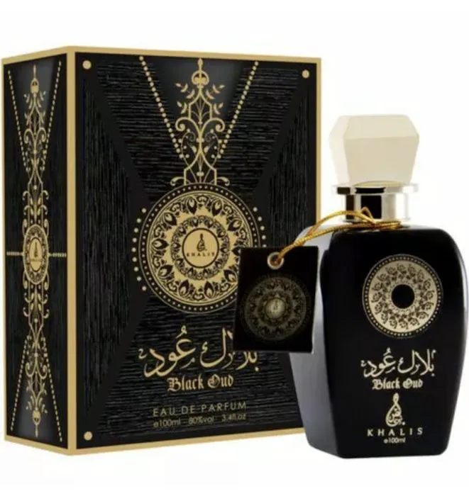 The Oud Store 4