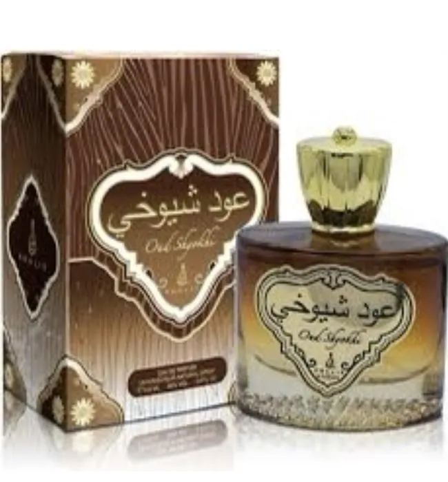 The Oud Store 8