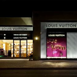 Louis Vuitton Palm Desert ico