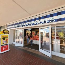Bath & Body Works ico