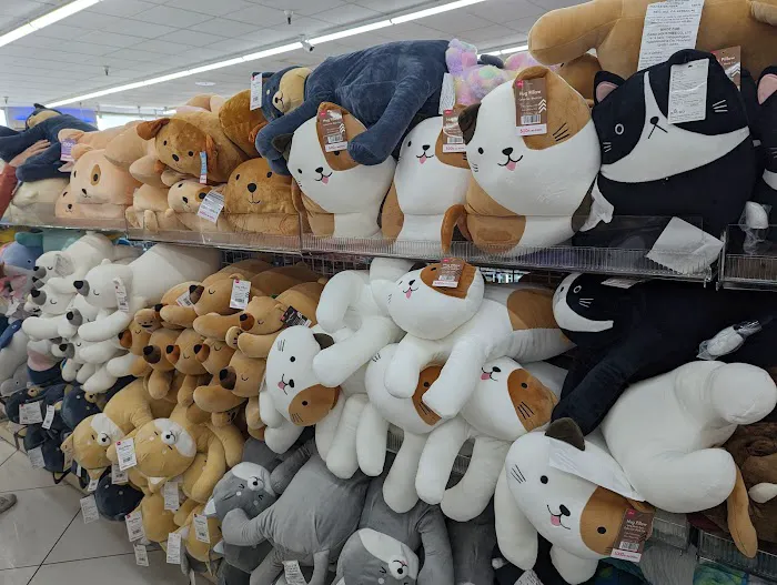 Daiso - Japanese Household Goods 0
