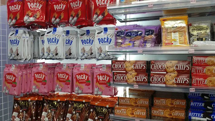 Daiso - Japanese Household Goods 4
