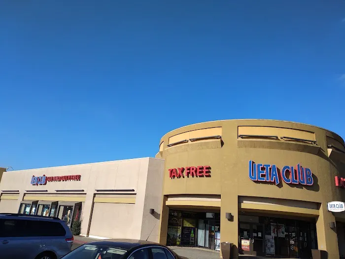 UETA Duty Free 2