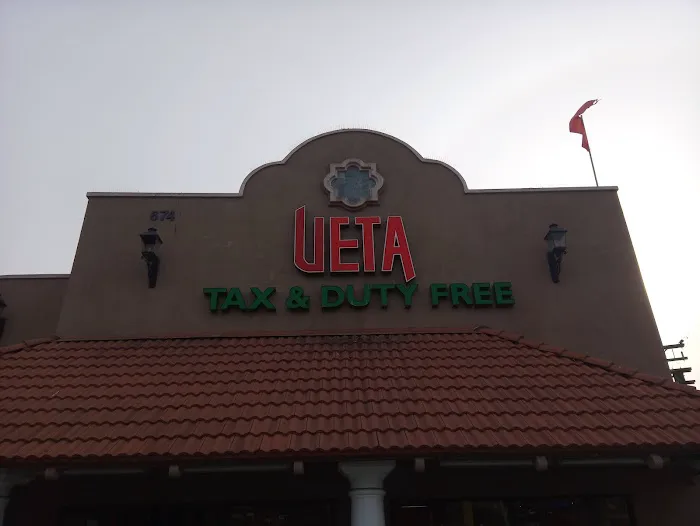 UETA Duty Free - San Ysidro 0