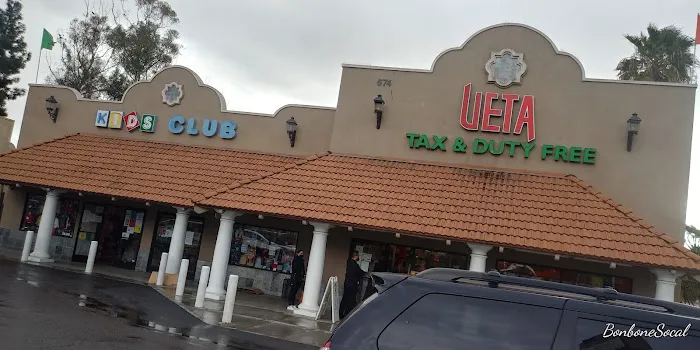 UETA Duty Free - San Ysidro 2