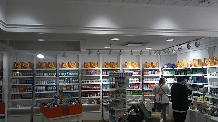 Bath & Body Works 7