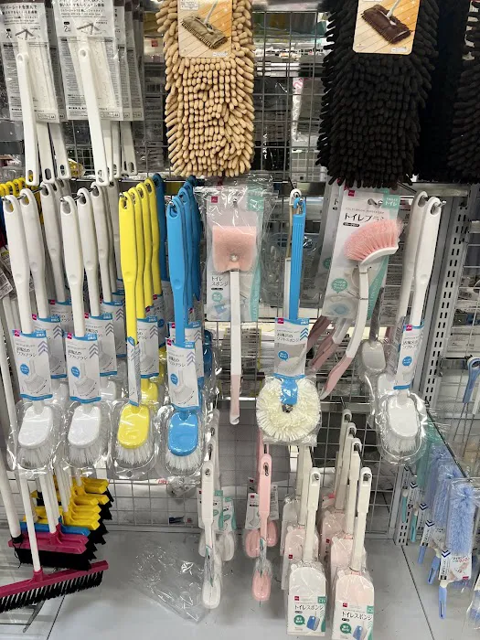 Daiso - Japanese Household Goods 2