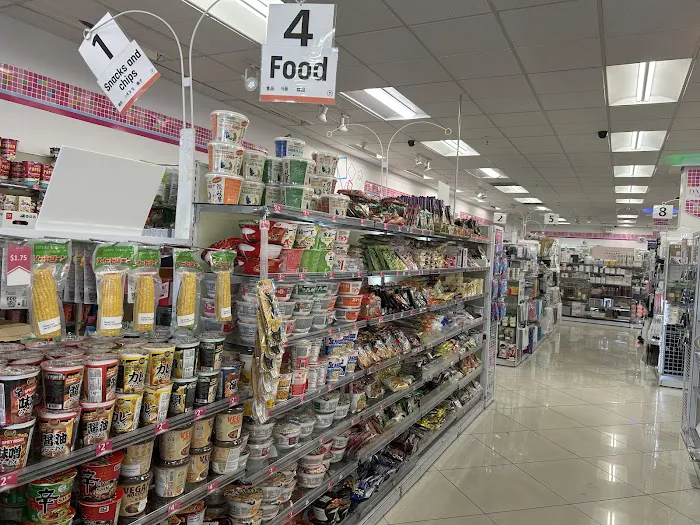 Daiso - Japanese Household Goods 8