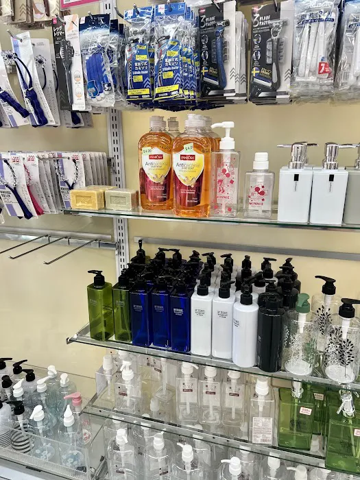 Daiso - Japanese Household Goods 7