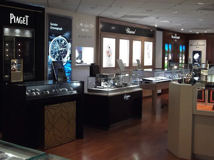 Diplomatic Duty-Free Shop 9