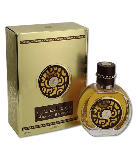 Ayannah Scents 0