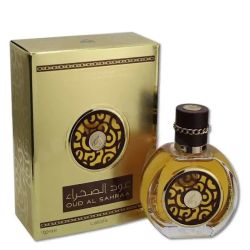 Ayannah Scents ico