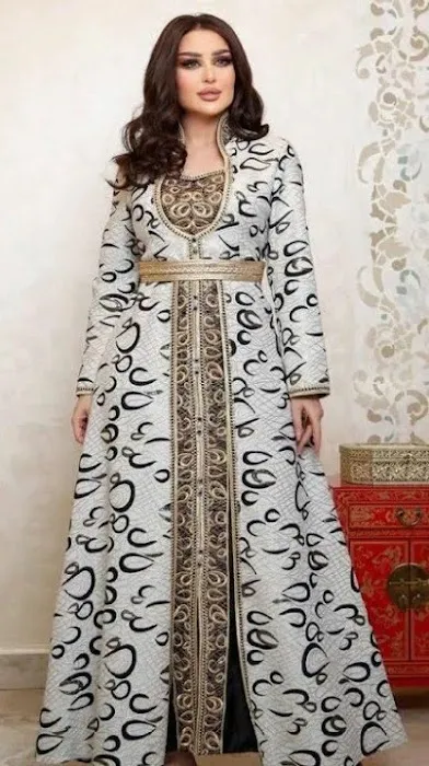 D & R Fashion 2